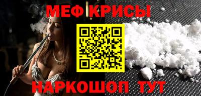 марки nbome Можга