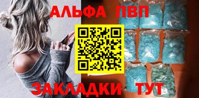 марки nbome Можга