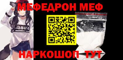марки nbome Можга
