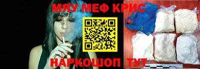 экстази Моздок