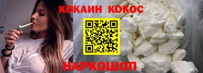 марки nbome Можга