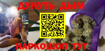 экстази Моздок