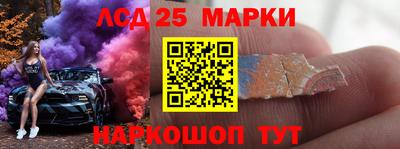 экстази Моздок