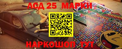 мдма Можайск