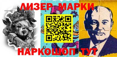 экстази Моздок