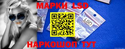 экстази Моздок