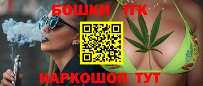 марки nbome Можга