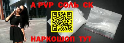 марки nbome Можга