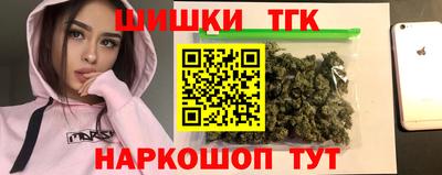 экстази Моздок