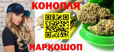 марки nbome Можга