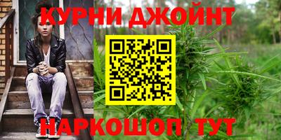 марки nbome Можга
