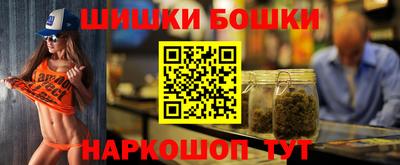 мдма Можайск