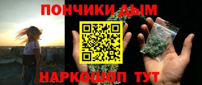 мдма Можайск