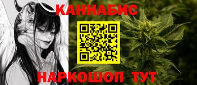 мдма Можайск