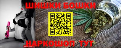 экстази Моздок