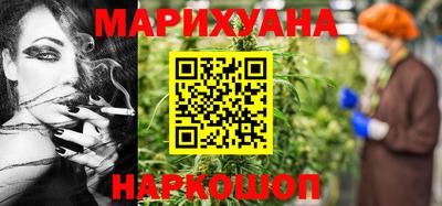 экстази Моздок