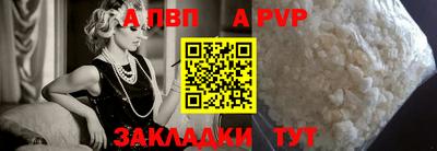 экстази Моздок