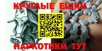 марки nbome Можга
