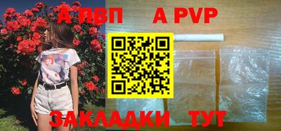 марки nbome Можга