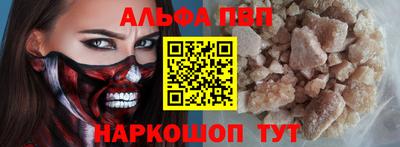 экстази Моздок