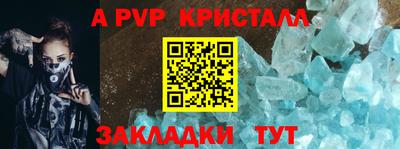 экстази Моздок