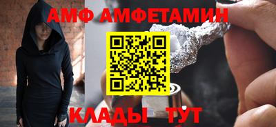 экстази Моздок