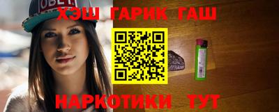 мдма Можайск
