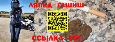 марки nbome Можга
