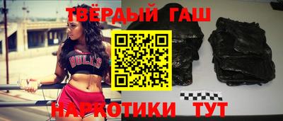 экстази Моздок