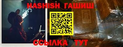экстази Моздок