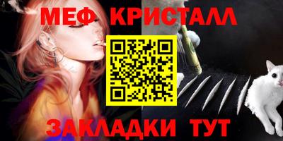 марки nbome Можга