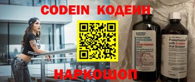 экстази Моздок